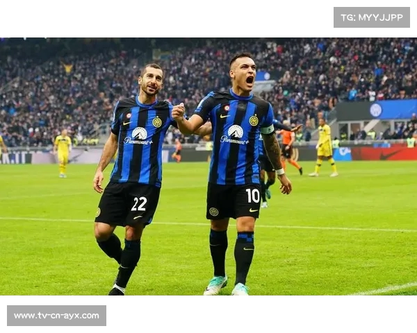 决胜时刻，国米从容不迫摘下胜利