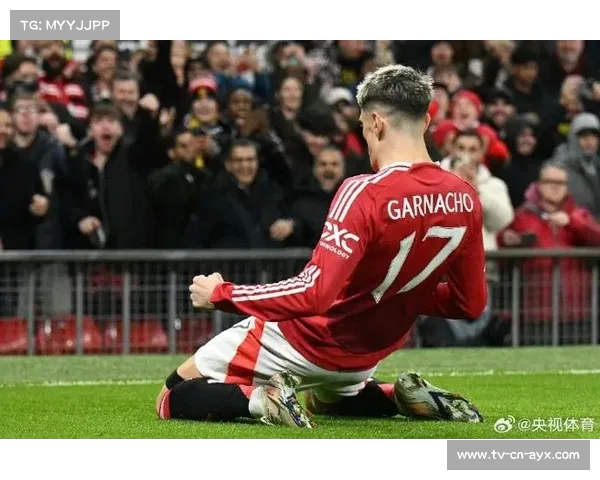 曼联主场迎战，力压对手赢得首胜