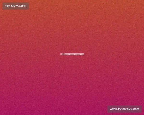 CBA赛季动态分析，最强球队背后的秘密