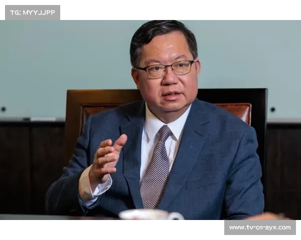 台湾海基会董事长郑文灿涉嫌贪污调查：揭开背后的权力与利益纠葛