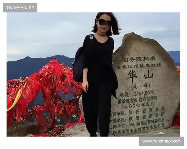 华山之行成噩梦：深圳准新娘失踪三天三夜，最终被发现困于山洞中