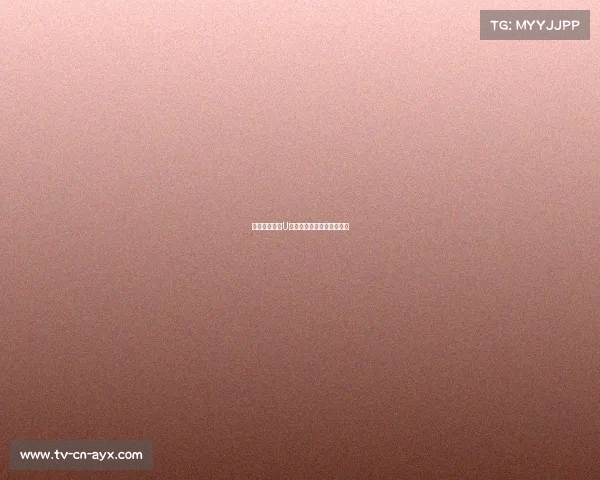 奋楫上海申花U训新星崭露头角，未来可期