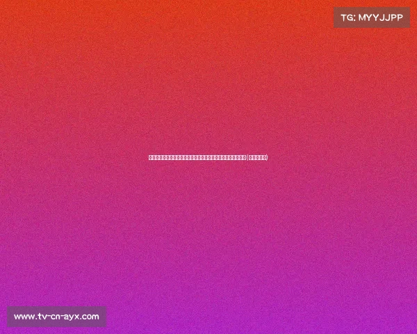 塔图姆首发表现分析:出手仅中,球队如何应对他的低迷状态?(塔图姆近况) 塔图姆首发表现分析:出手仅中,球队如何应对他的低迷状态?(塔图姆近况)