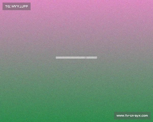 快船目标锁定迈尔斯:洛杉矶记者揭秘球队引援计划(快船队搬离洛杉矶) 快船目标锁定迈尔斯:洛杉矶记者揭秘球队引援计划(快船队搬离洛杉矶)