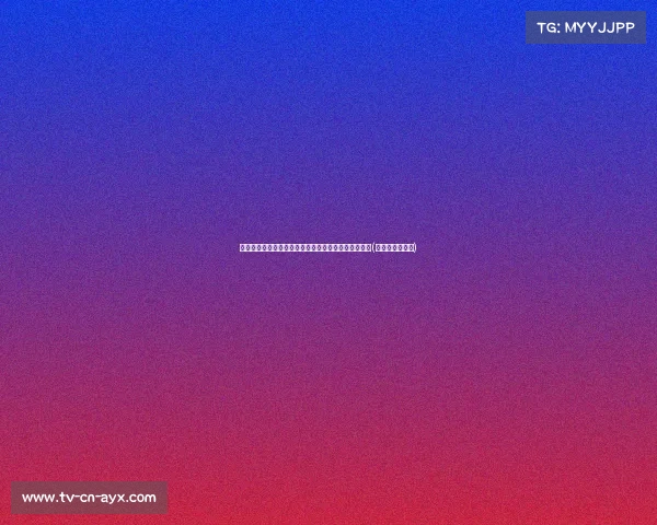 德约科维奇现身慕尼黑，社媒晒照观战塞尔维亚生死战(德约科维奇最新)