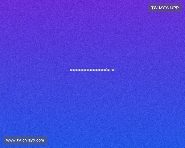 怀特:马祖拉赋予防守更大自由,鼓励球员信任直觉(怀特 马达) 怀特:马祖拉赋予防守更大自由,鼓励球员信任直觉(怀特 马达)