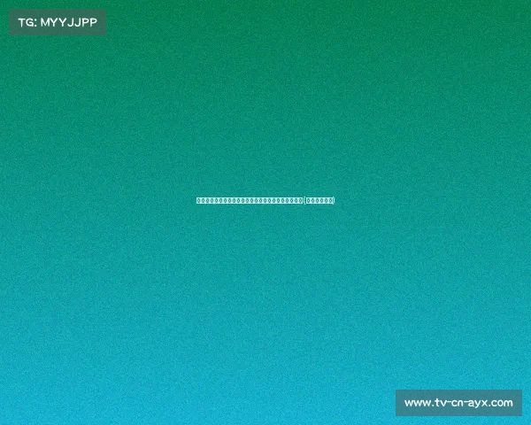 拉波尔特回应莱曼言论：击败西班牙，他们将无话可说(拉波尔特集锦)