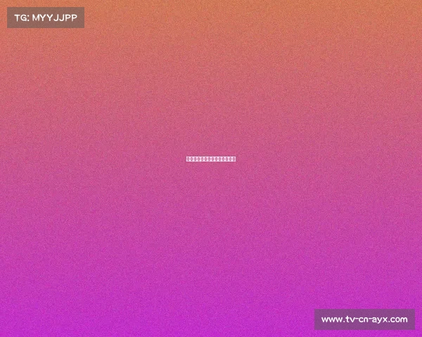 拜仁又一次在德甲赛场高歌猛进 拜仁又一次在德甲赛场高歌猛进