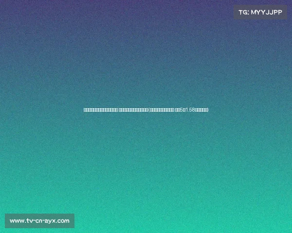 据报道鹈鹕不急于交易英格拉姆 可能会再给他一个赛季机会(英格拉姆同意续约鹈鹕 签下5年1.58亿顶薪合同)