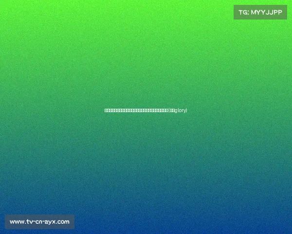 曼联接洽德里赫特转会事宜,罗马诺透露球员愿意考虑加盟(曼联glory) 曼联接洽德里赫特转会事宜,罗马诺透露球员愿意考虑加盟(曼联glory)