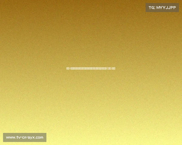 杰伦-布朗社交媒体更新引发热议：背后隐藏的深意是什么？(杰伦 布朗)