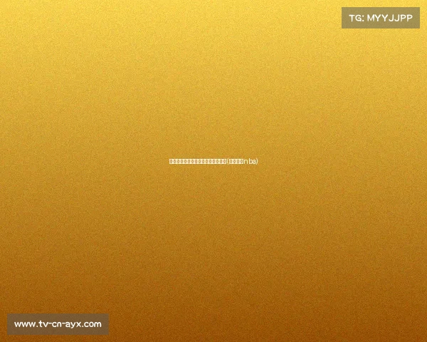 水花兄弟:篮球场上的传奇兄弟组合(水花兄弟nba) 水花兄弟:篮球场上的传奇兄弟组合(水花兄弟nba)