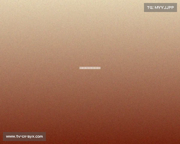 欧冠亚特兰大险胜比利亚雷亚尔