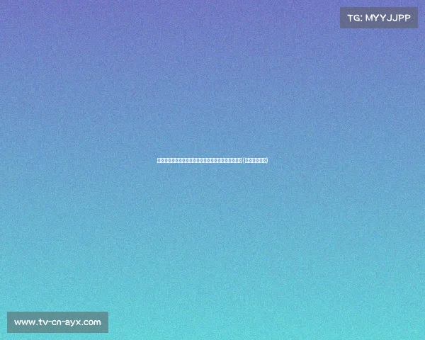 洛博特卡：从小关注巴萨，梦想成为顶级俱乐部的一员(洛卡特利百科)