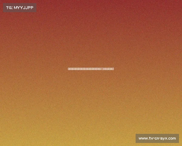 海港队力克河南，如何巩固他们的积分榜领先地位(海港队比赛结果)