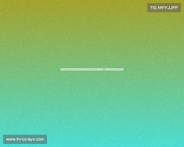 法国记者曝巴黎欲引进基米希，拜仁高层透露愿意出售关键球员(巴黎淘汰拜仁晋级欧冠四强)