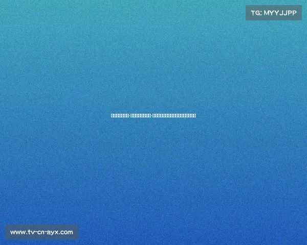 热火决定为科尔-斯威德和阿隆德斯-威廉姆斯提供资质报价，迎接更大挑战