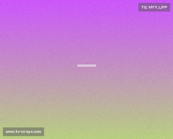 皇马凭借强大攻势，轻松过关