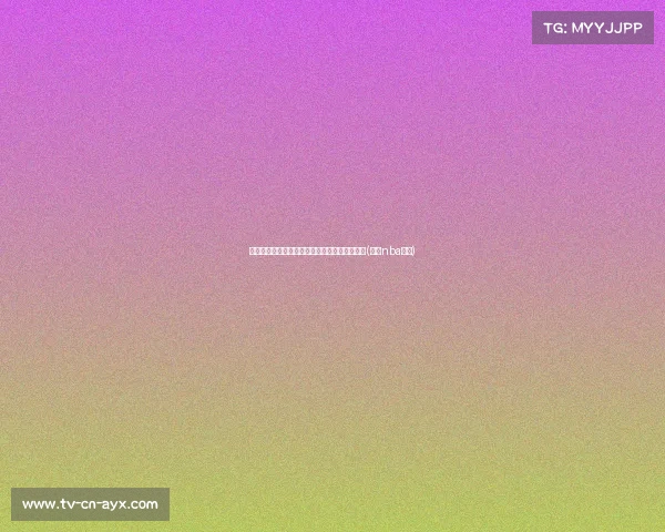 美国队历史无败神话:乔丹的背后,球员是谁?(美国nba乔丹) 美国队历史无败神话:乔丹的背后,球员是谁?(美国nba乔丹)