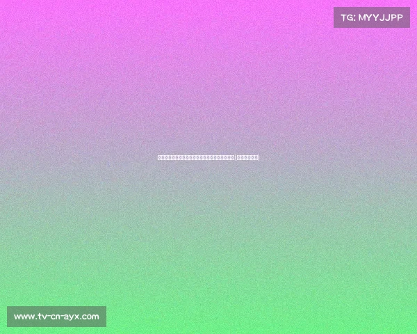 西班牙中场达尼重返顶级联赛，官方宣布转会消息(西班牙大师赛)