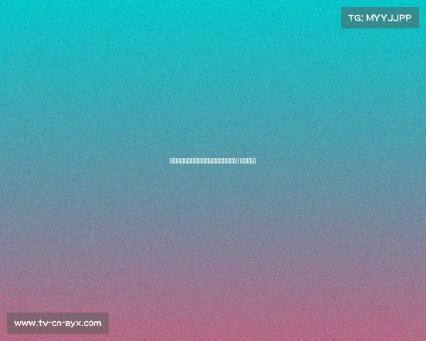 荷兰队内讧升级：巨星缺席比赛，矛盾加剧(荷兰队的)