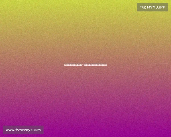 阿方索·戴维斯要求年薪欧元+签约奖金，拜仁难以接受的合约条件