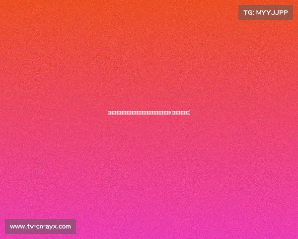 追寻正义：李金申请元国家赔偿，反思冤案对人生的影响(李金元出逃海外)